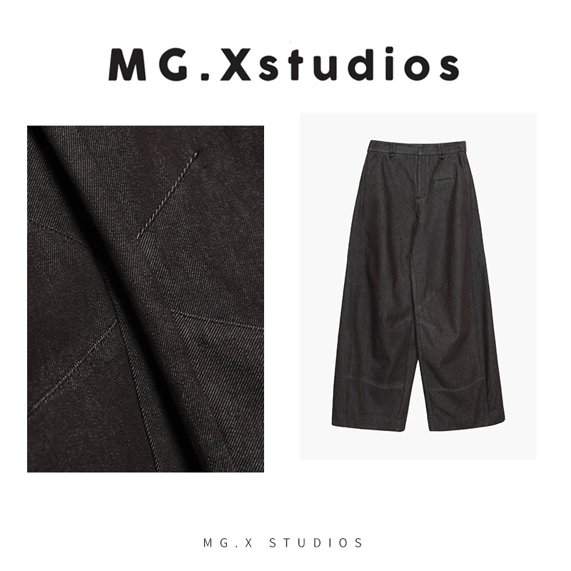 【冰瑶】MGX高腰宽松阔腿裤复古休闲弯刀裤M54B5443K2GL