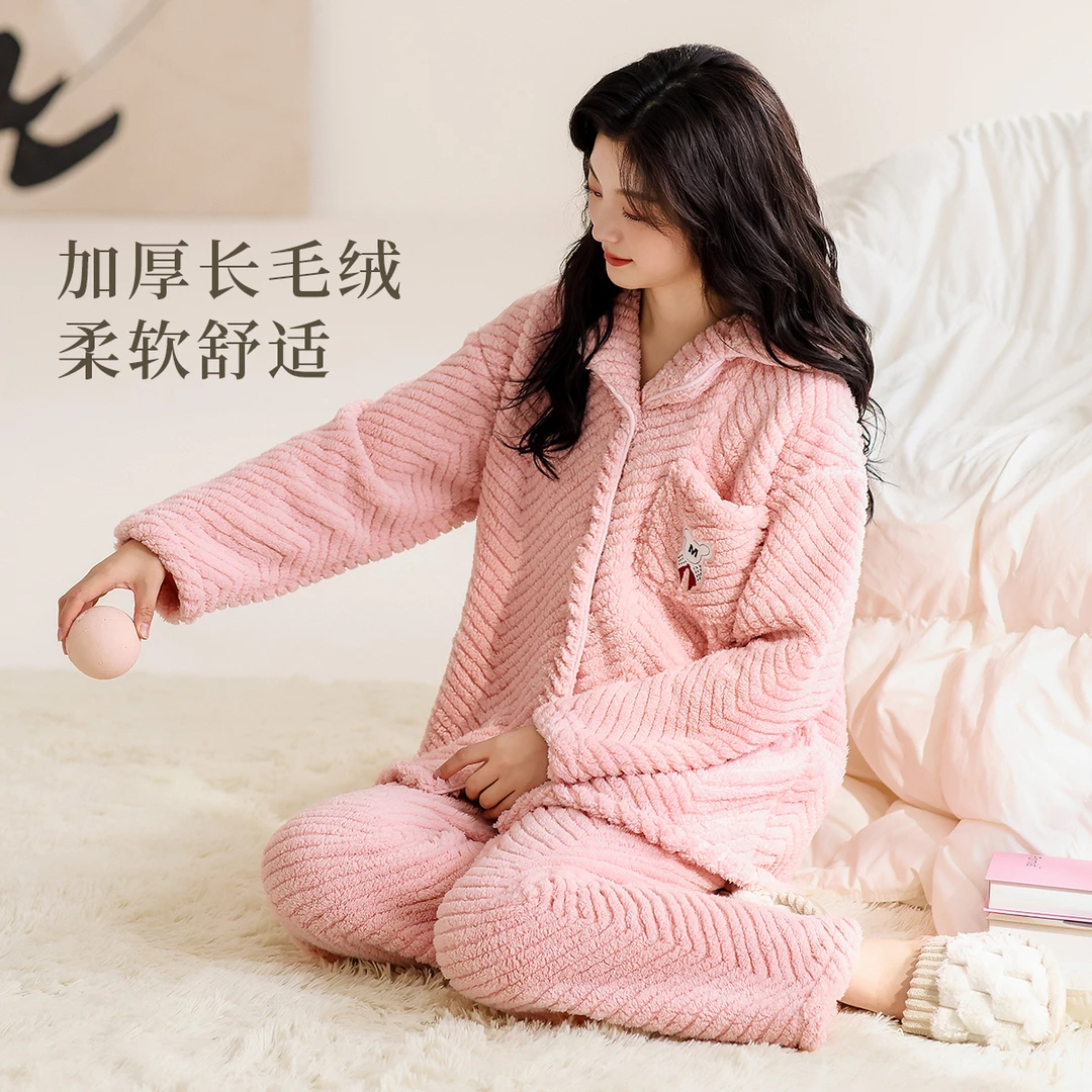 紫色花语女士翻领法兰绒加厚加绒睡衣套装家居服可外穿冬款