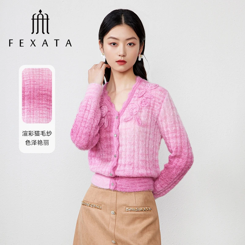 【媛媛女王严选】FEXATA斐格思渐变多巴胺粉色针织衫短外套女
