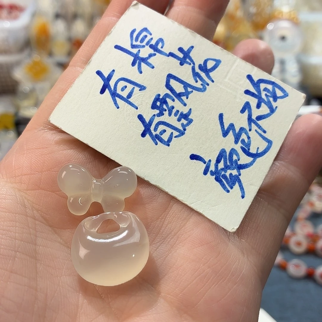 玛瑙/玉髓未镶嵌吊坠(不含链)