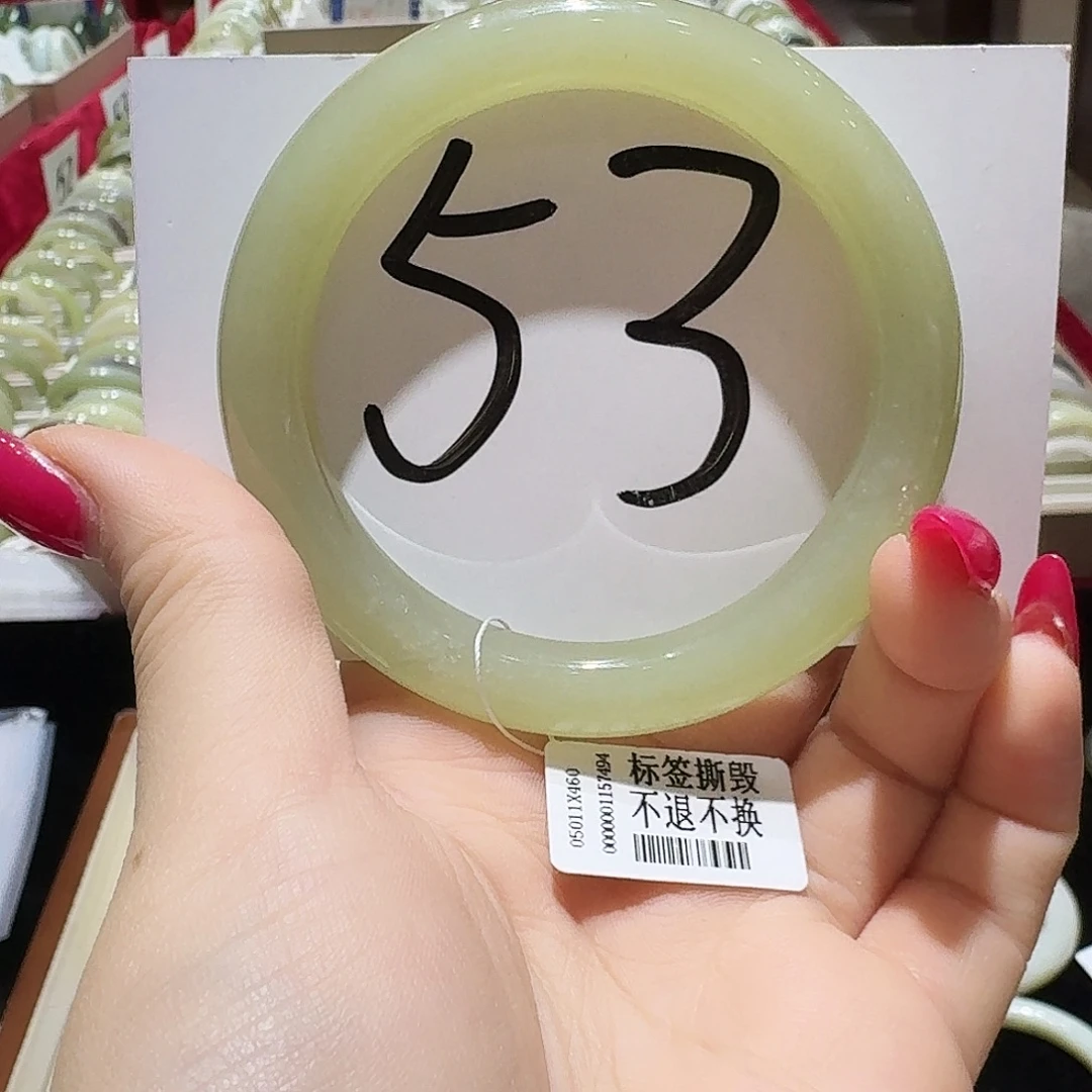 和田玉未镶嵌手镯35