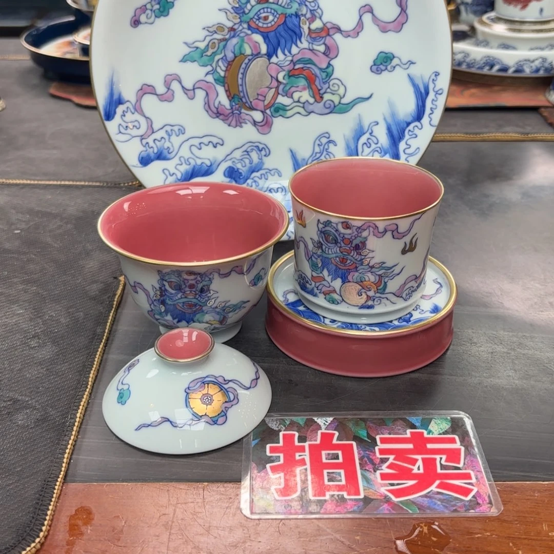 通***¹颜色釉醒狮四件套组