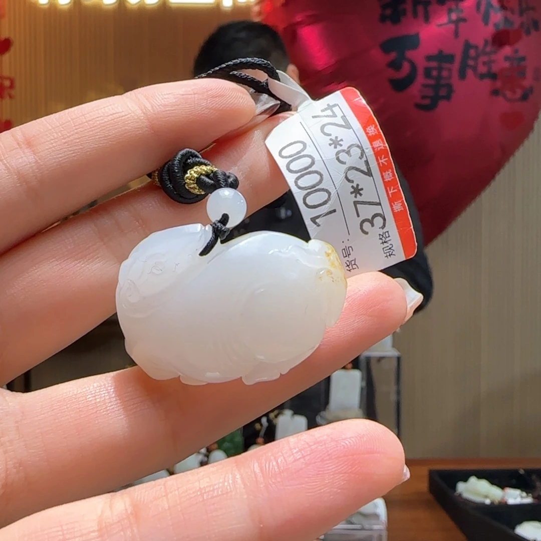 和田玉吊坠未镶嵌1