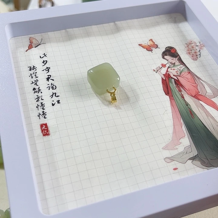姗***@颈饰未镶嵌和田玉