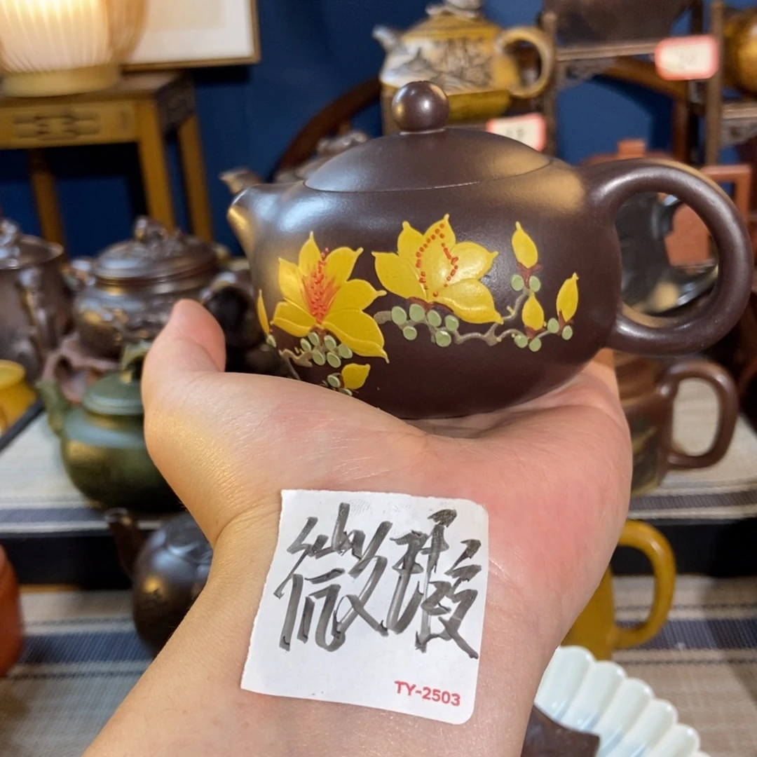 紫砂茶壶紫砂艺术