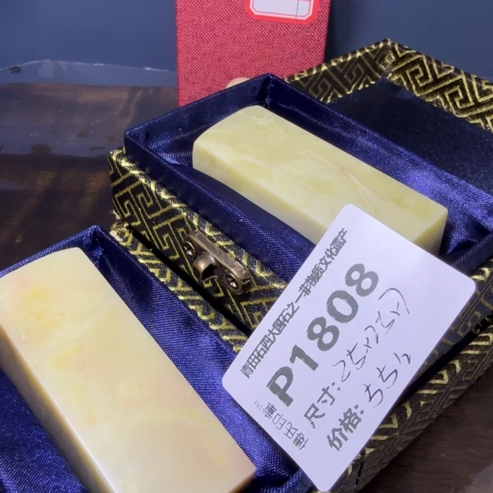 青田石11.6青田石雕厂家直销