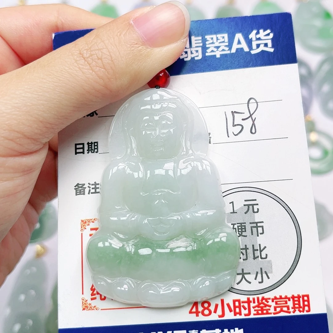 未镶嵌挂件翡翠全场天然A货翡翠