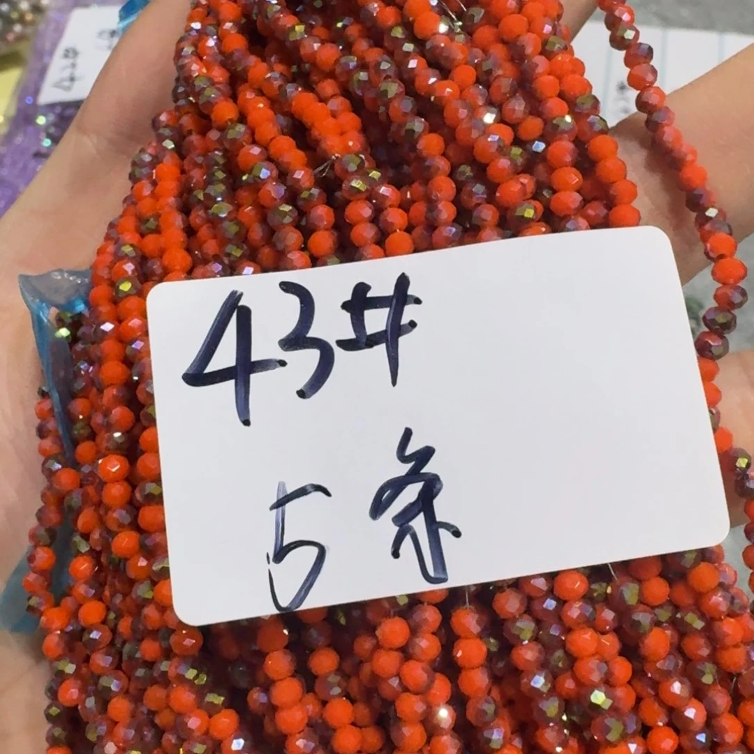 这就是传说之情缘呀好的呀真的挺让