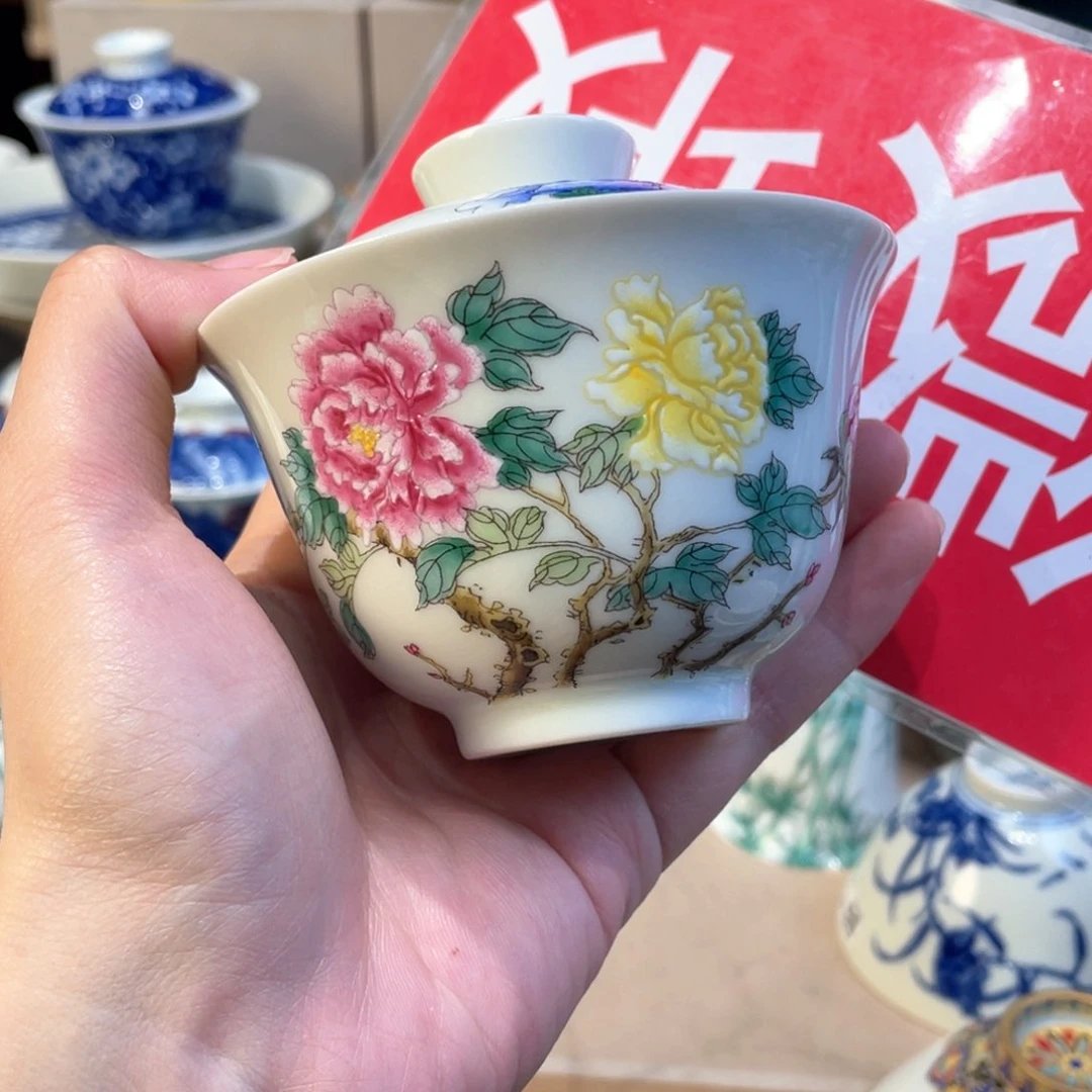 盘科****务景德镇陶瓷景德镇瓷器景德镇