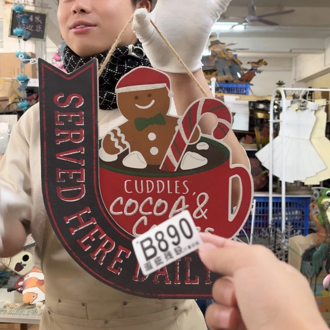 核桃木/黑胡桃（胡桃木）