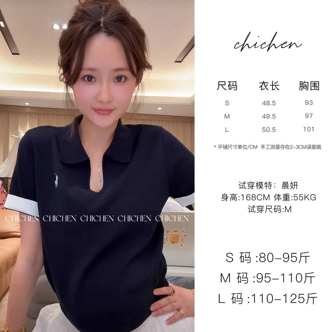 CHICHEN-欧若风刺绣T-刺绣针织短袖POLO衫短袖T恤