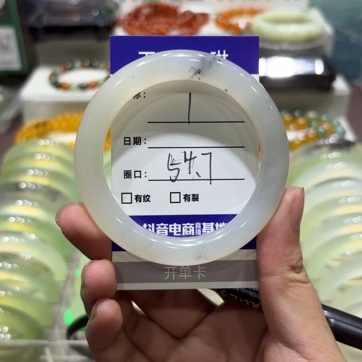 未镶嵌岫玉手镯天然