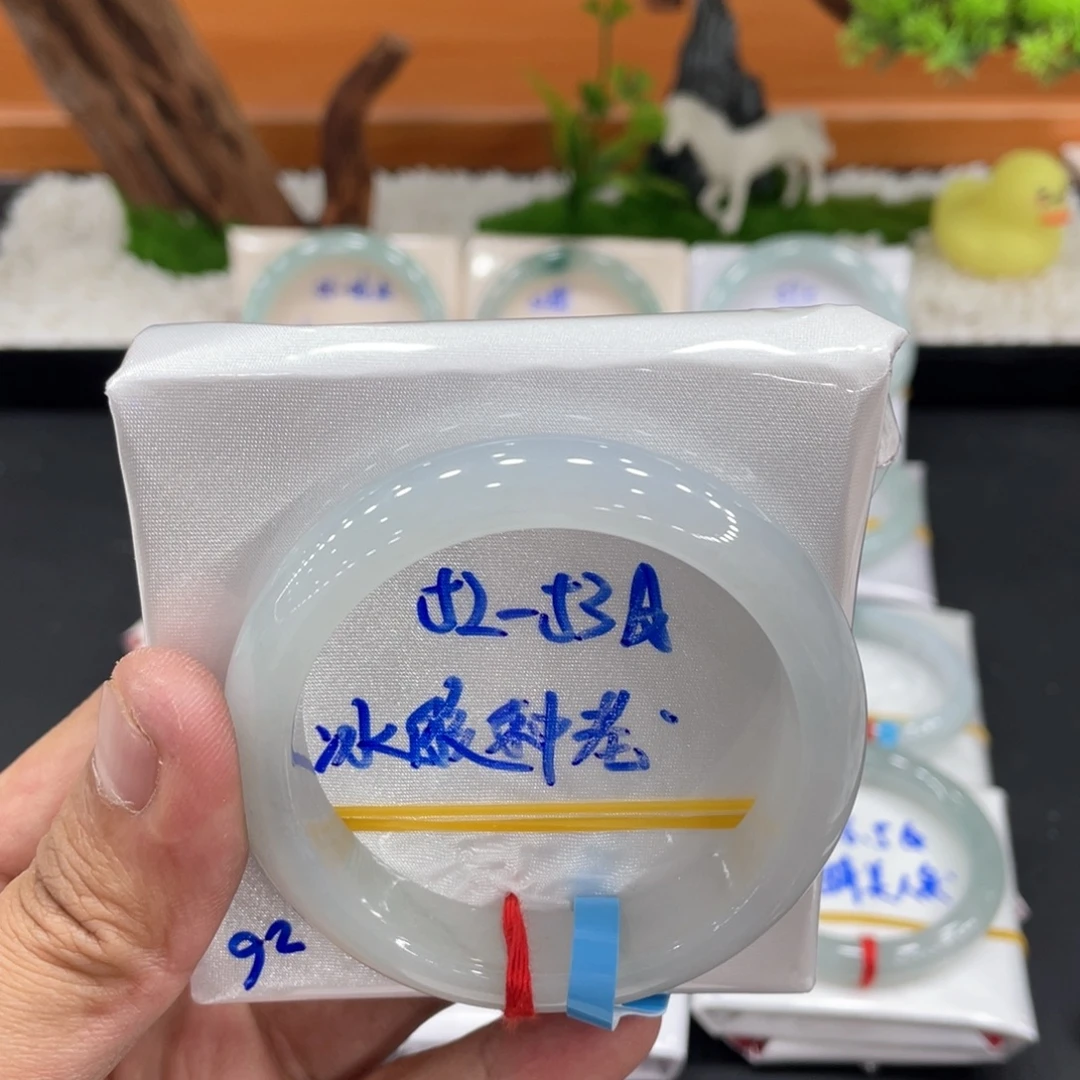 翡翠未镶嵌手镯缅甸翡翠