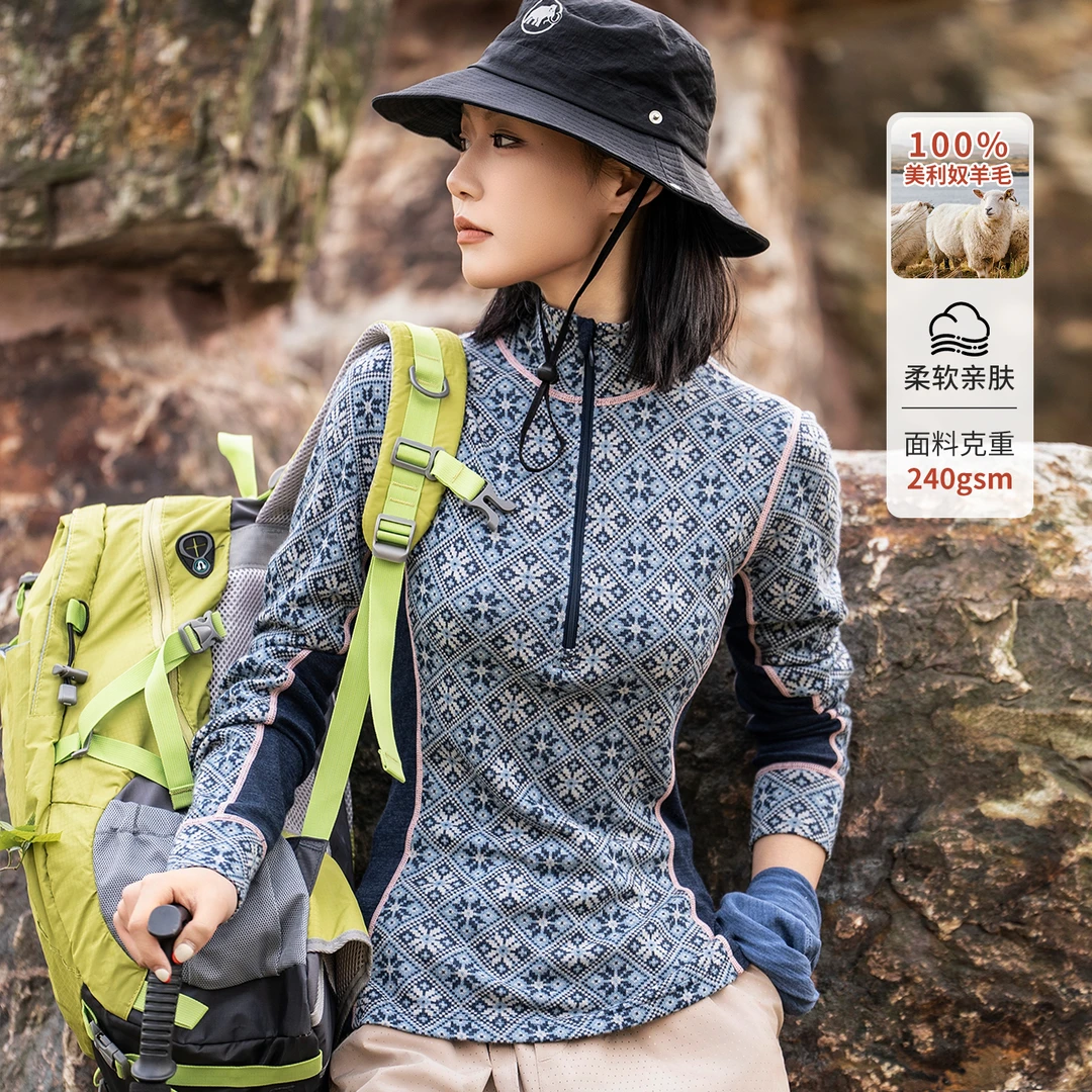 美利奴羊毛长袖打底衫女户外速干衣提花毛衣美丽诺徒步运动上衣