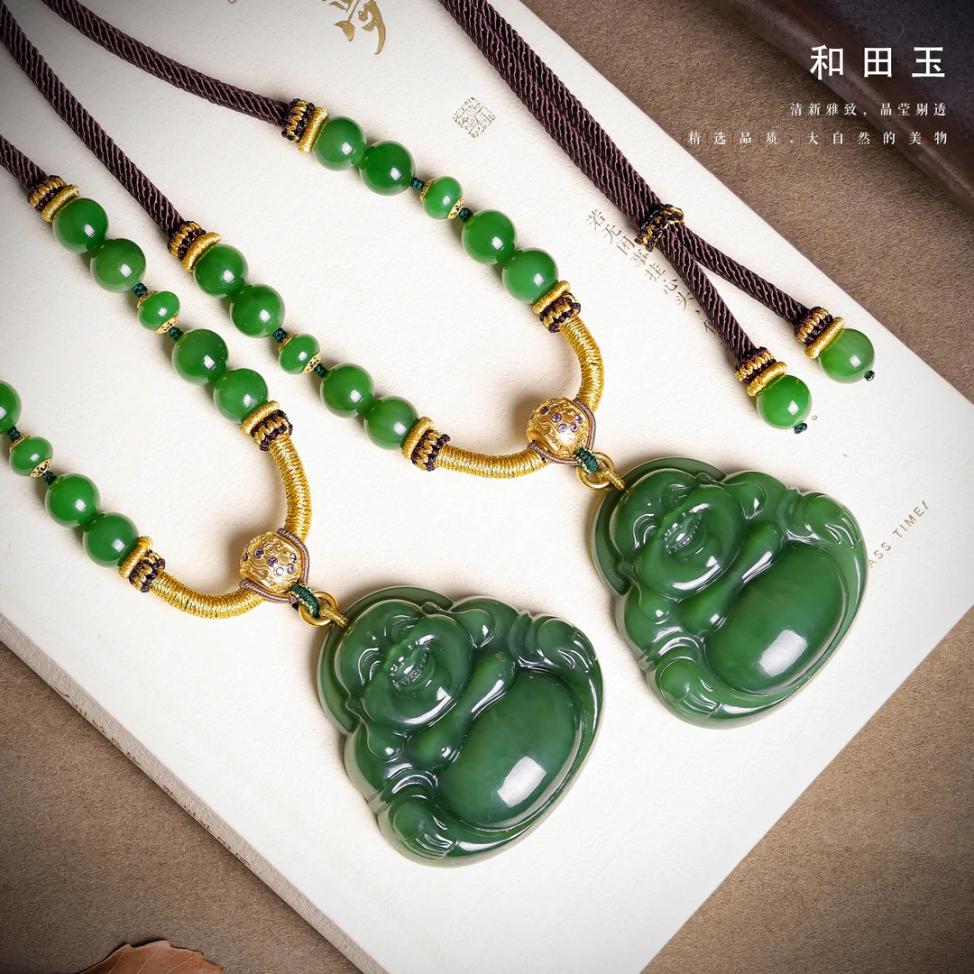 【李哥推荐】18k金和田玉吊坠@ZP50114067@多样性发一