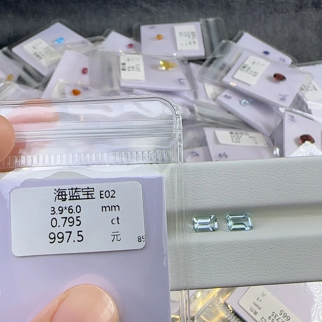 94未镶嵌红色碧玺