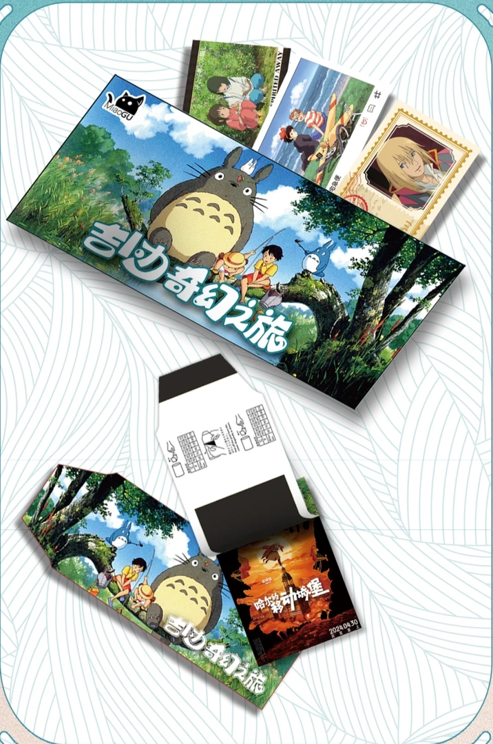 【撕撕乐】宫崎骏拍立得撕撕乐第一弹  国产二创 X