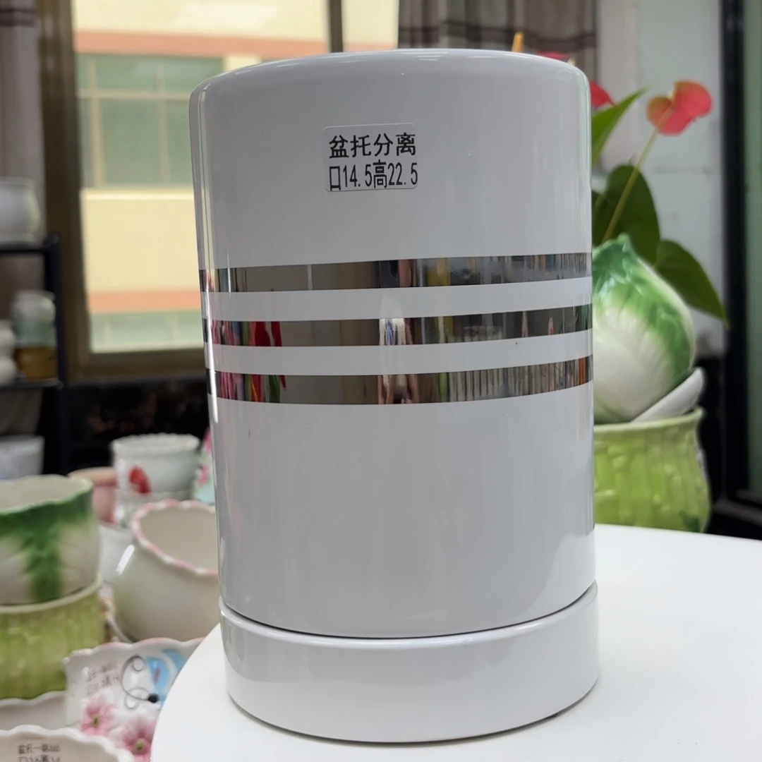 @夏西陶瓷花盆@@5123