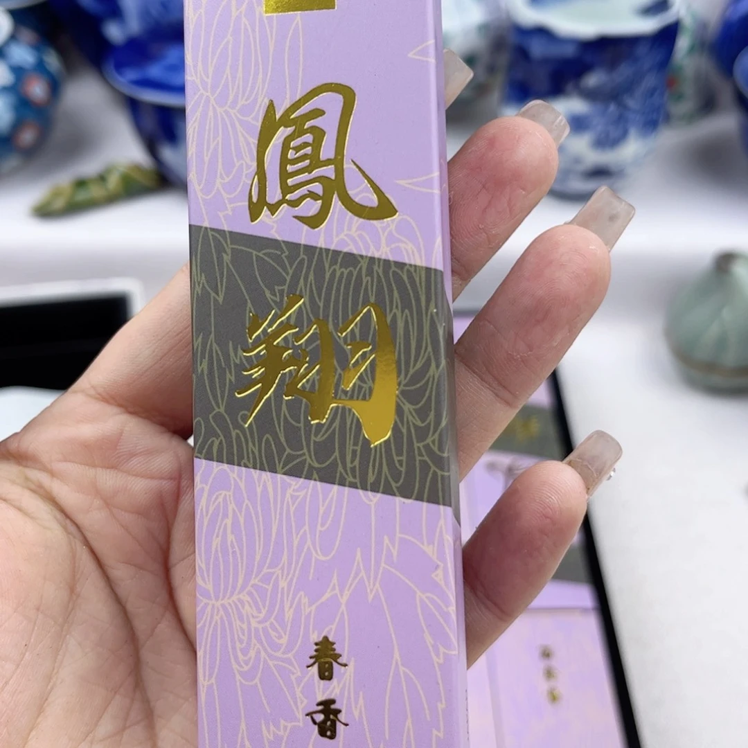 瓷片999 真开心哈哈哈哈哈