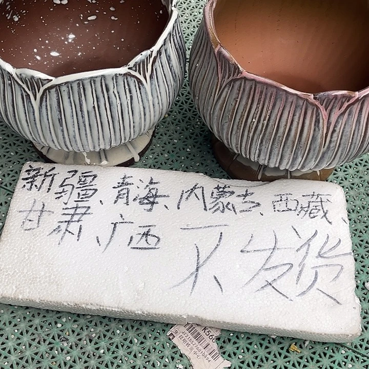 泥塑自产自销模式