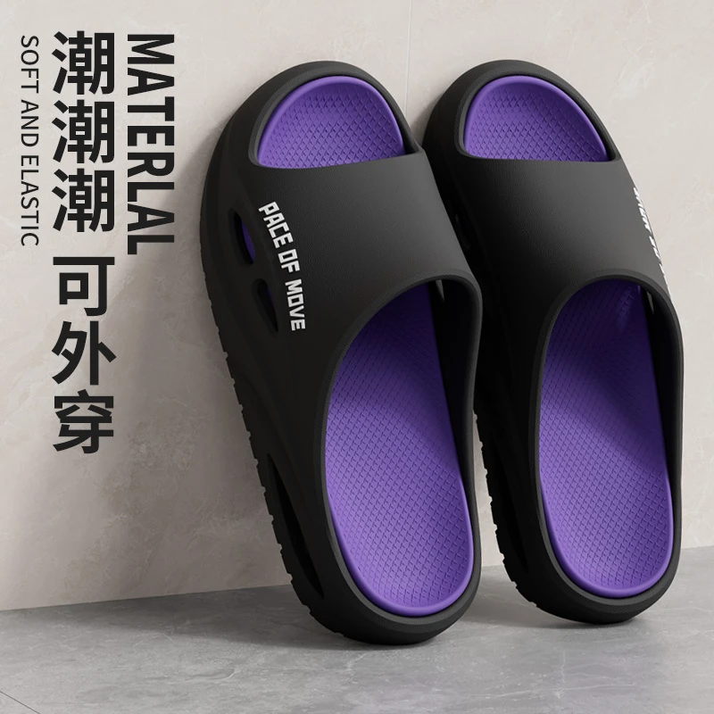 足康乐运动男士夏季凉拖鞋居家室内浴室防滑厚底户外耐磨开车凉拖