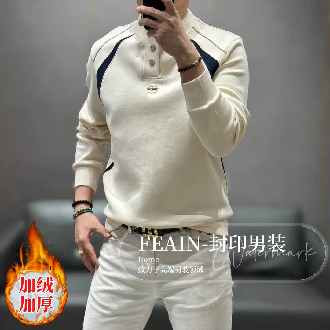 【400克重莫代尔】高端男士手工拼接三粒扣设计加绒卫衣250004