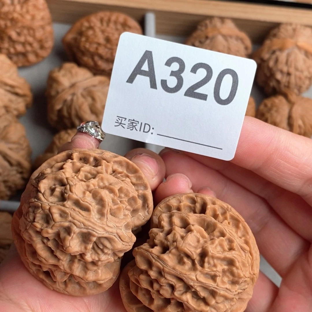 文玩核桃吊坠41全品苹果