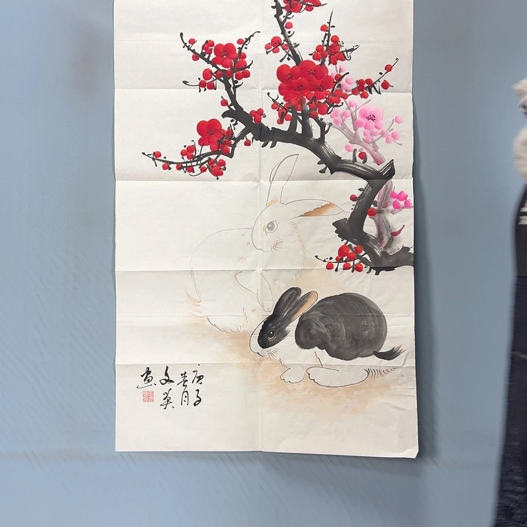 国画1592 牡丹一如您