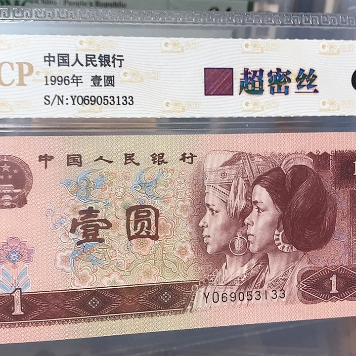 超密丝69053133，，，，