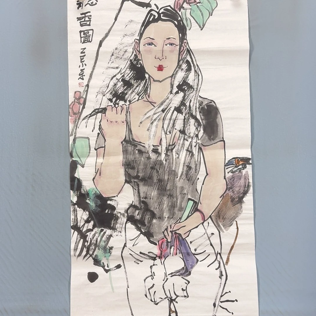 国画1486 牡丹花的味道