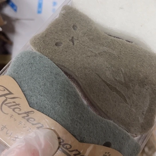 炉小*宝微瑕可爱可爱可爱满20包邮