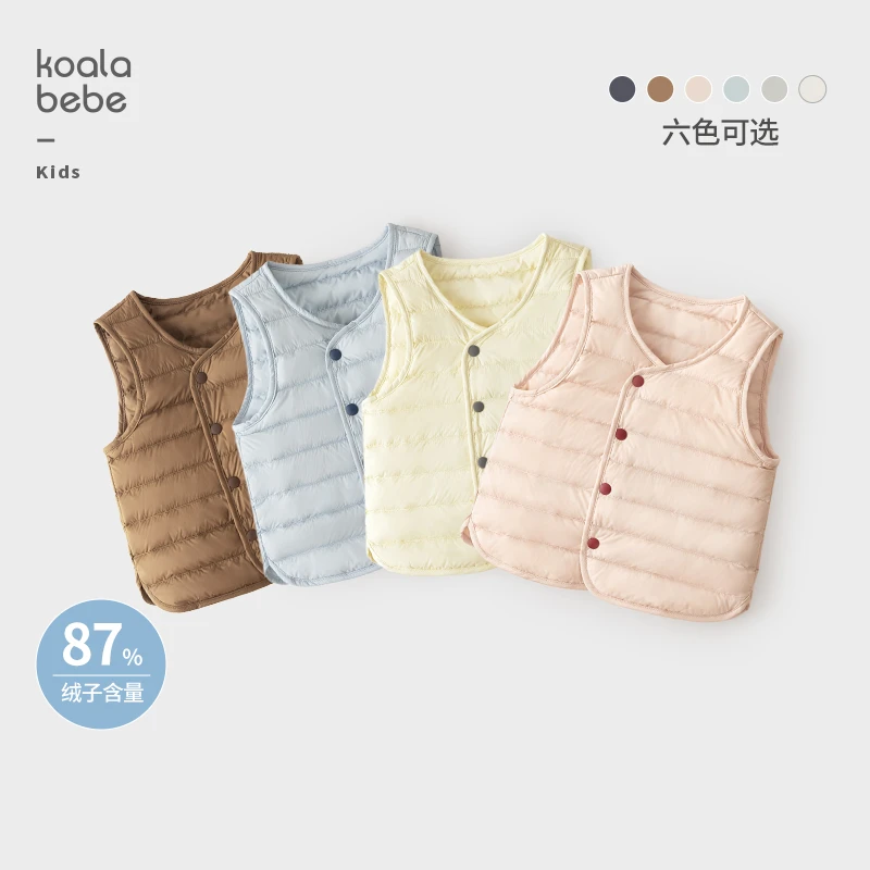 考拉鼻鼻[经典双襟羽绒马甲·保暖白鸭绒]男女童秋冬外出坎肩