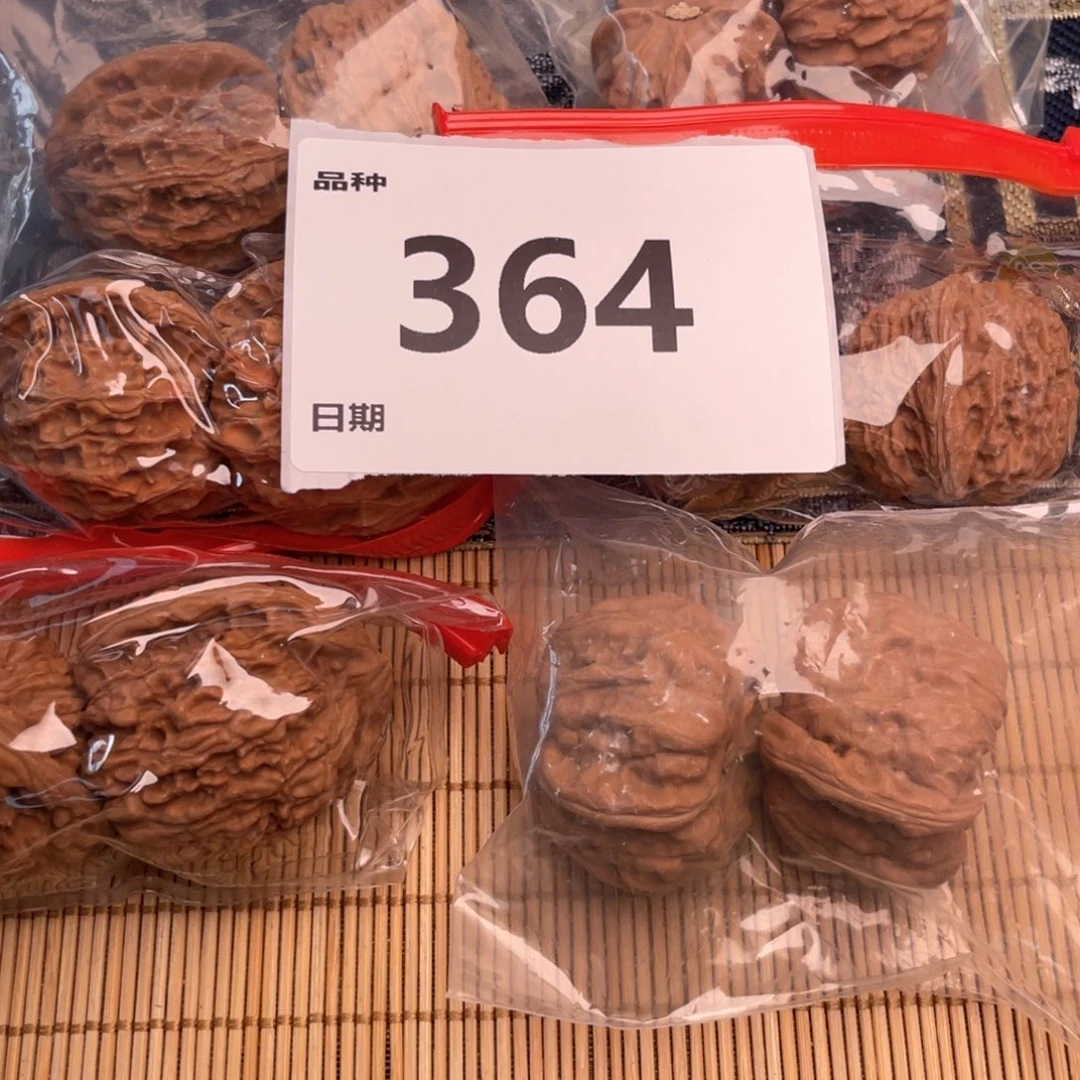 文玩核桃把件364号6对带练手蛙