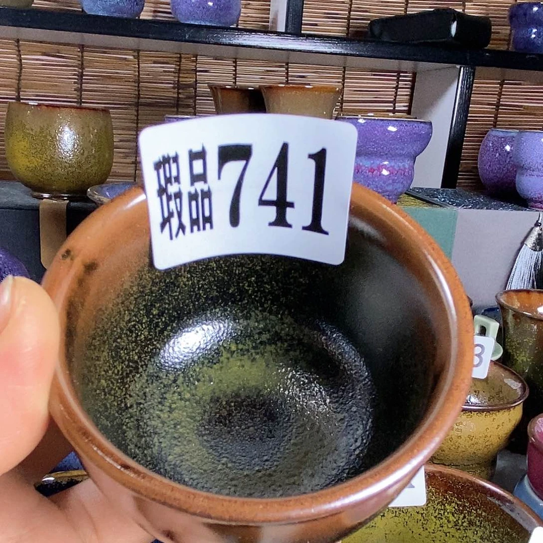 【闪购商品】摆件原产地原矿釉钧瓷