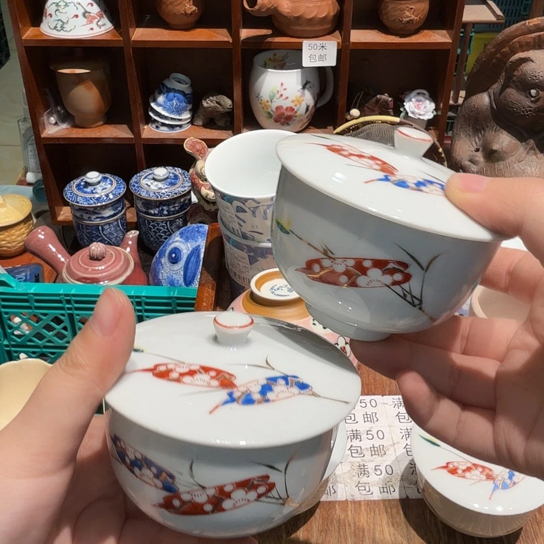 瓷片五十包邮 非全新