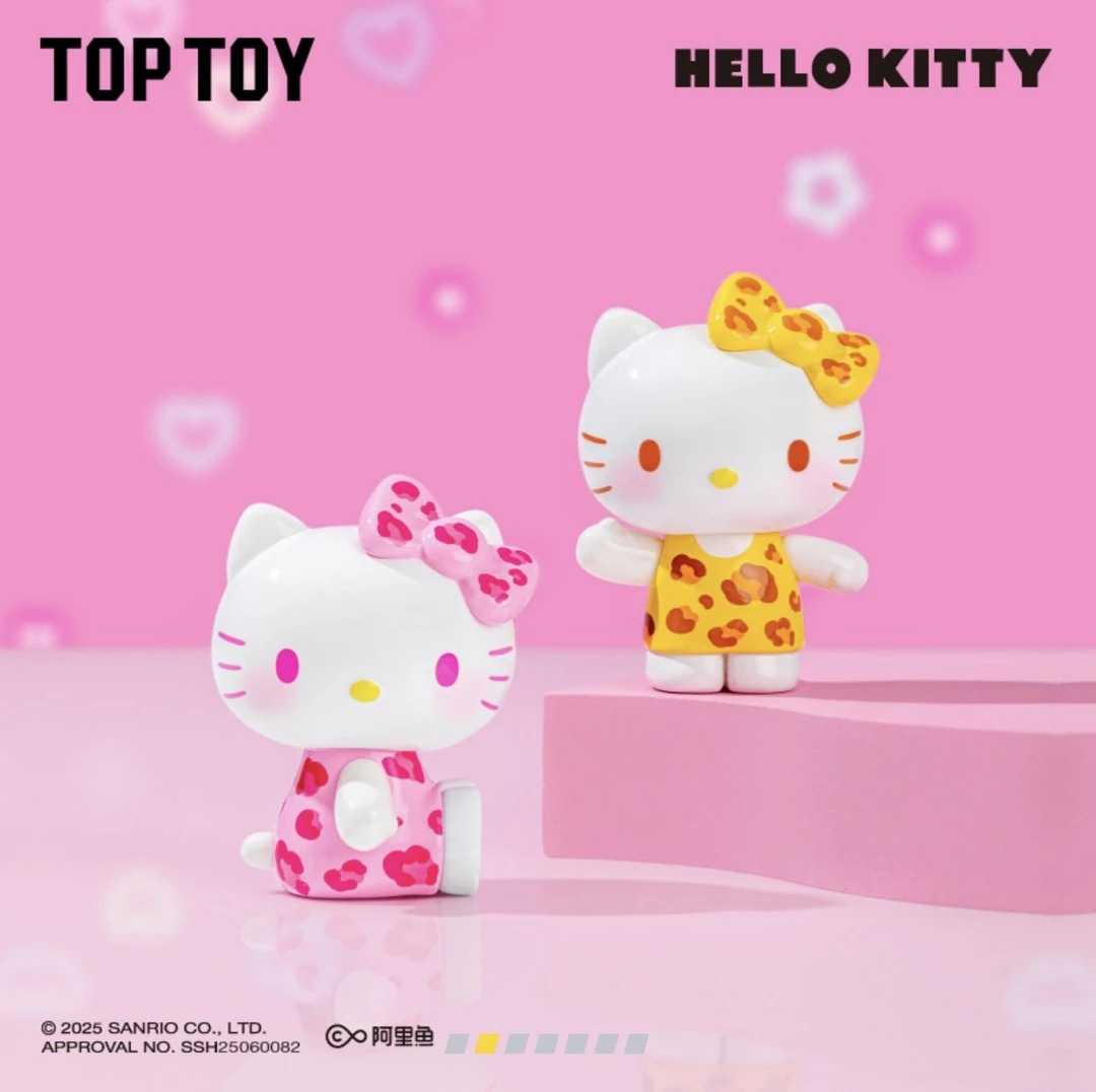 【Hello Kitty夏日彩虹糖系列萌粒库库版】三丽鸥系列正版盲盒手办