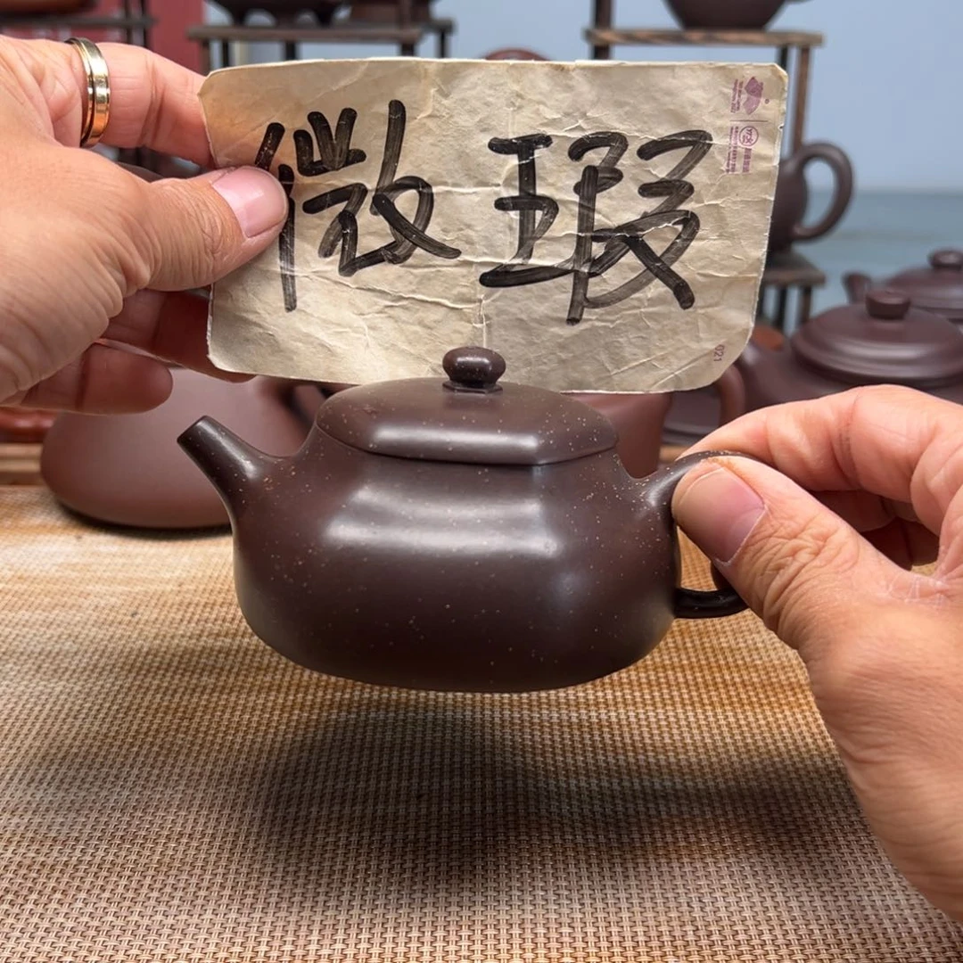 紫砂茶壶宜兴紫砂