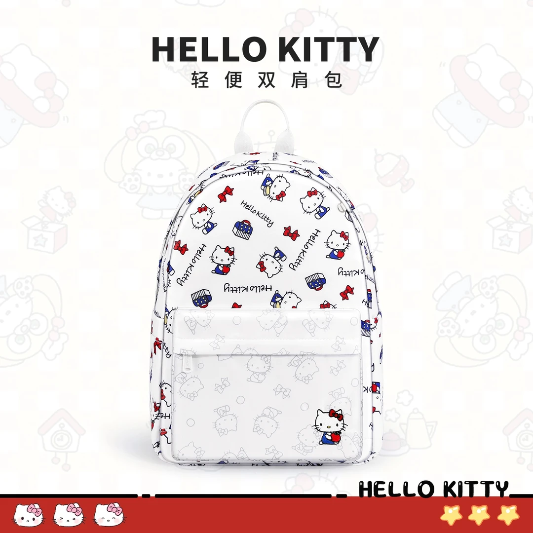 hellokitty包包双肩背女生初高中大学通勤凯蒂猫书包KT小众冷门白