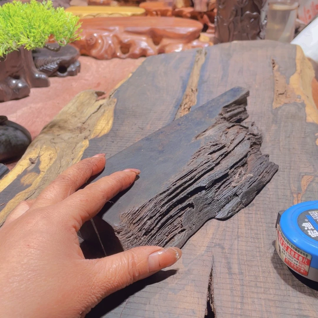 艸***烎香榧木感谢您474476567556