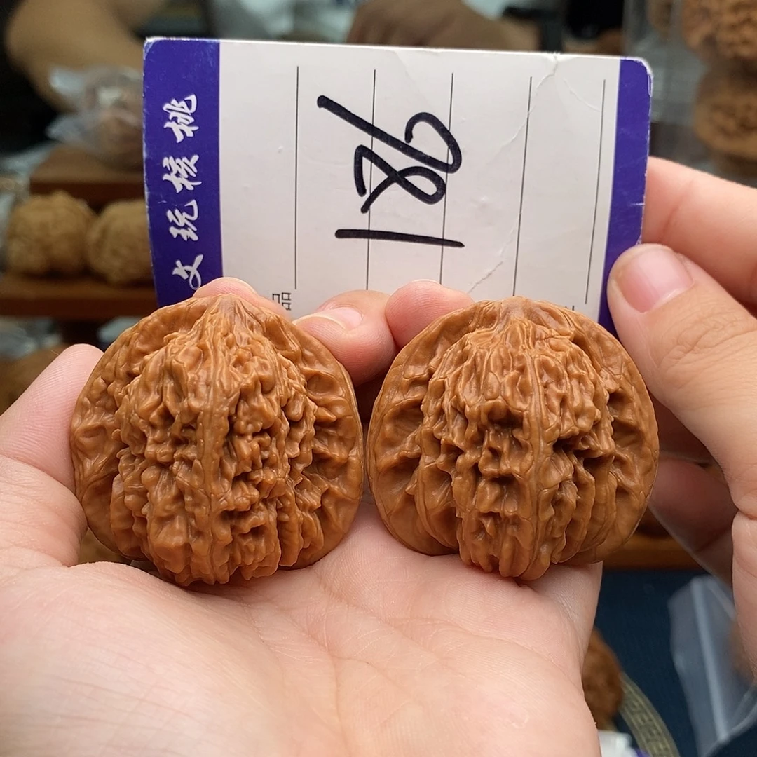 把件文玩核桃43楼子