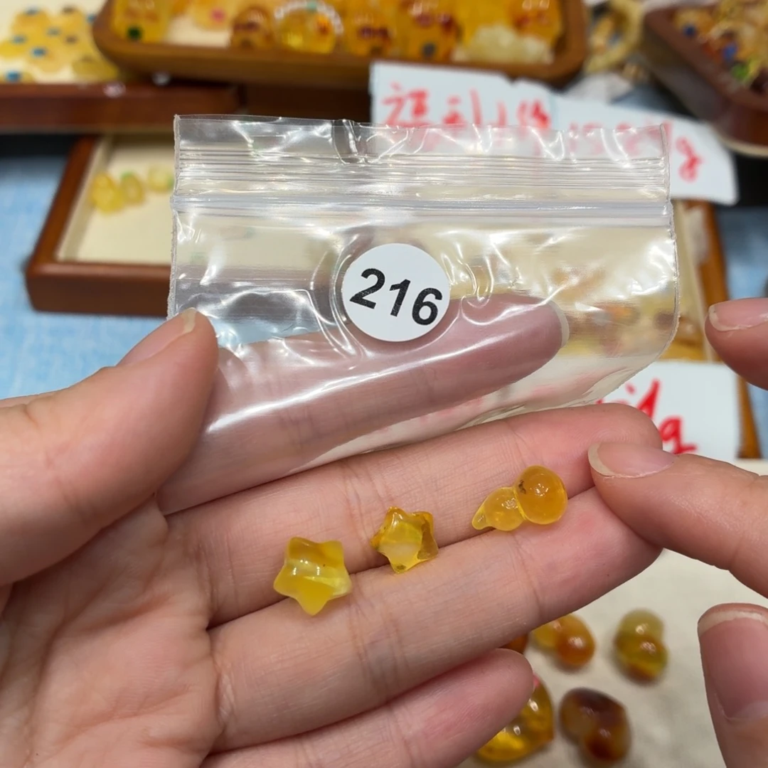 琥珀未镶嵌珠宝奇石