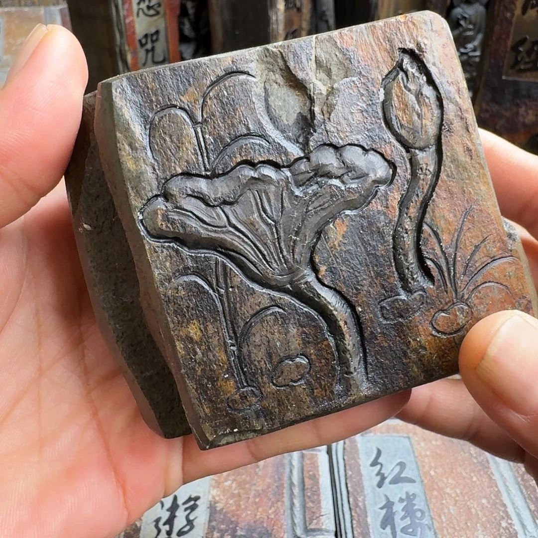 歙砚石刻壶承摆件