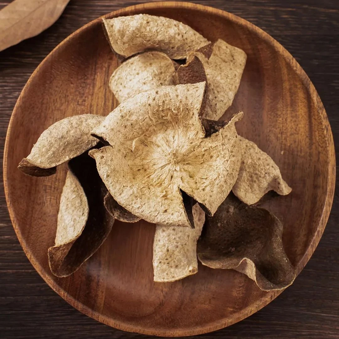 16年陈 折花皮【杰选陈皮】生晒 青皮 通货 简装 250g 拍一发二