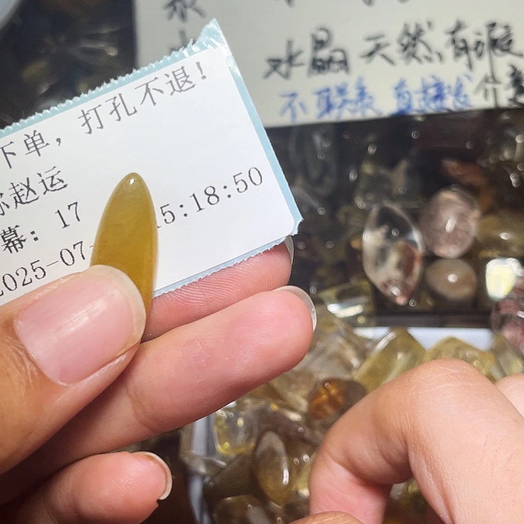赵***运烟晶戒指银S925镶嵌