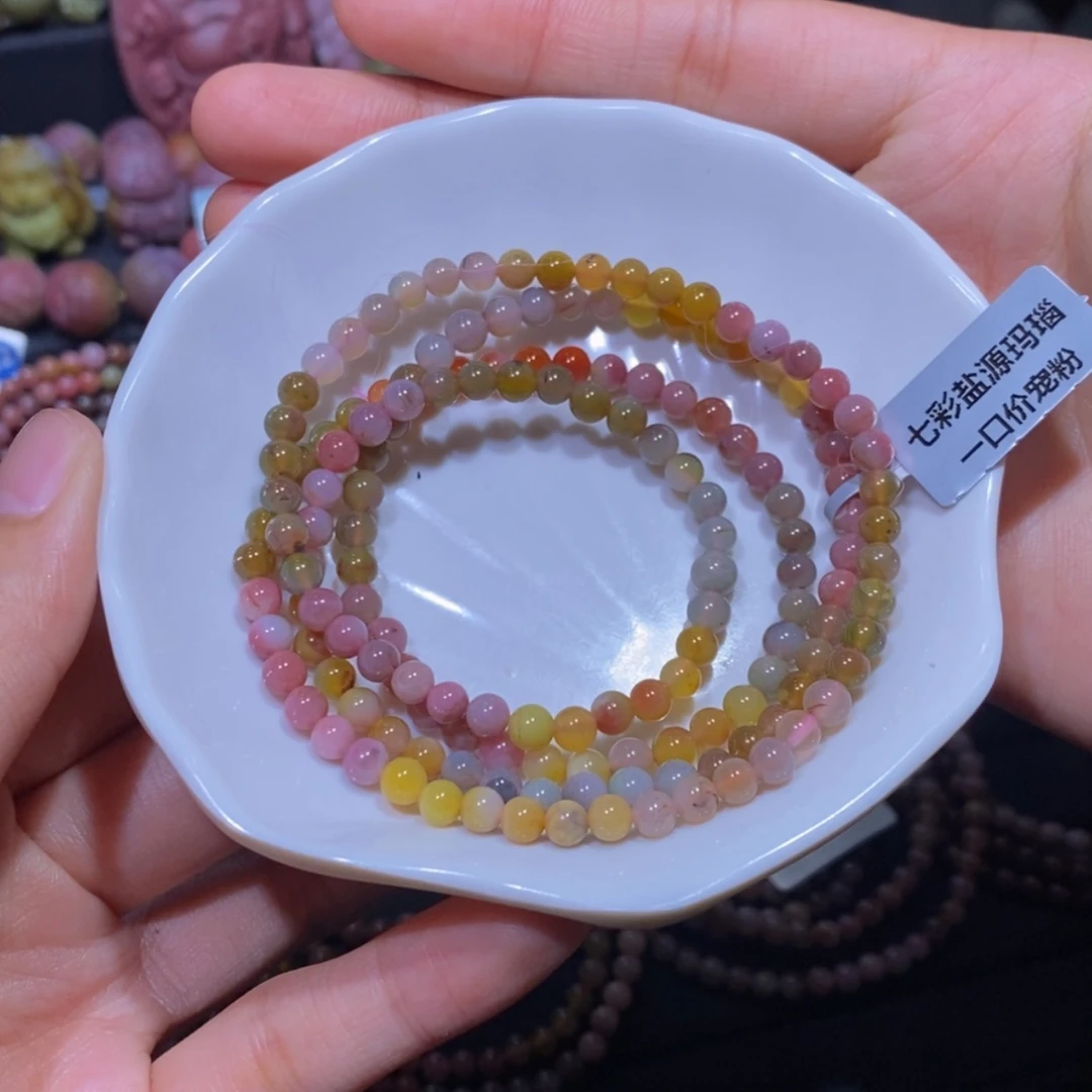 【闪购商品】玛瑙/玉髓手串未镶嵌老****事盐源玛瑙
