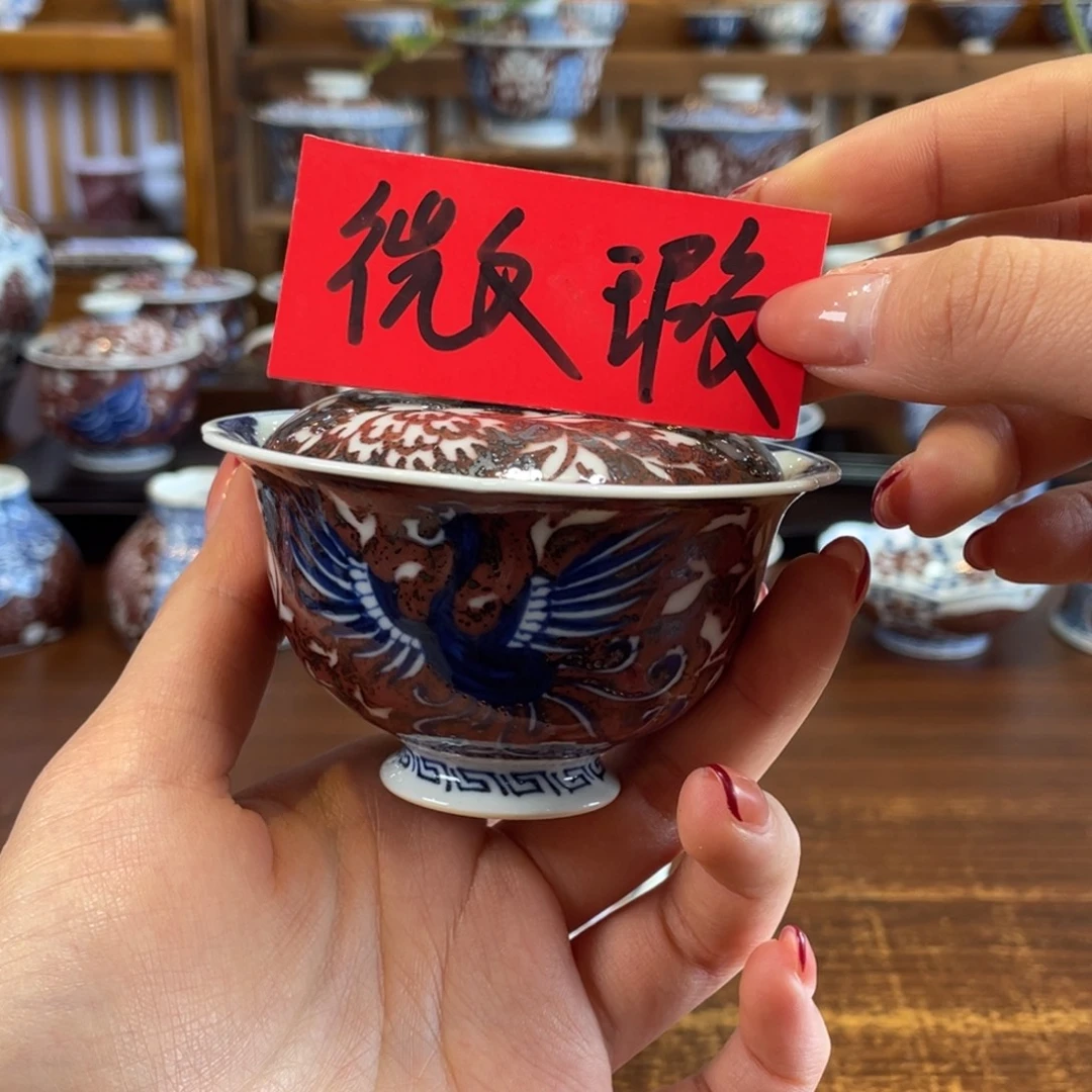 老***）柴窑微瑕哈哈哈哈哈哈哈哈哈