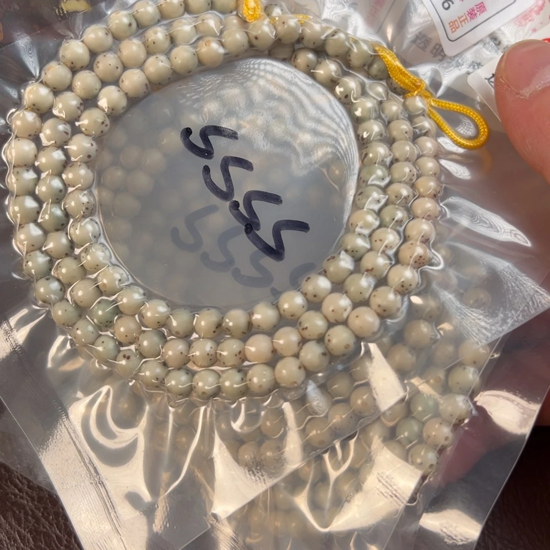 星月菩提吊坠4s河豚圆珠长串6×6