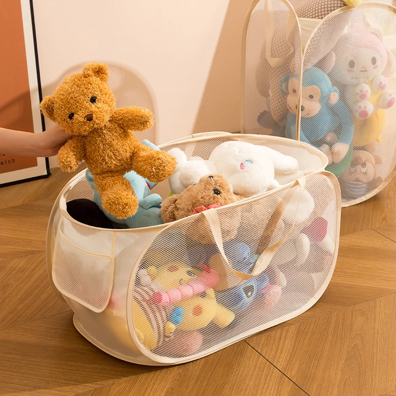 玩具收纳筐儿童客厅家用大容量毛绒娃娃收纳宝宝积木爬爬垫储物篮