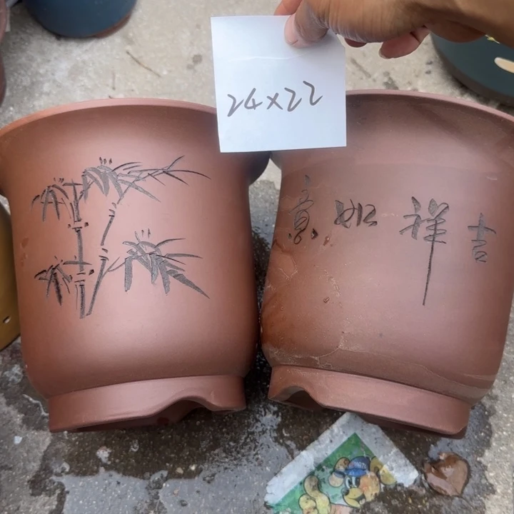 紫砂花盆特价商品