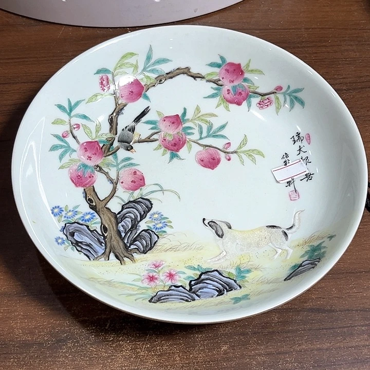 桃***家工艺品摆件摆件摆件摆件